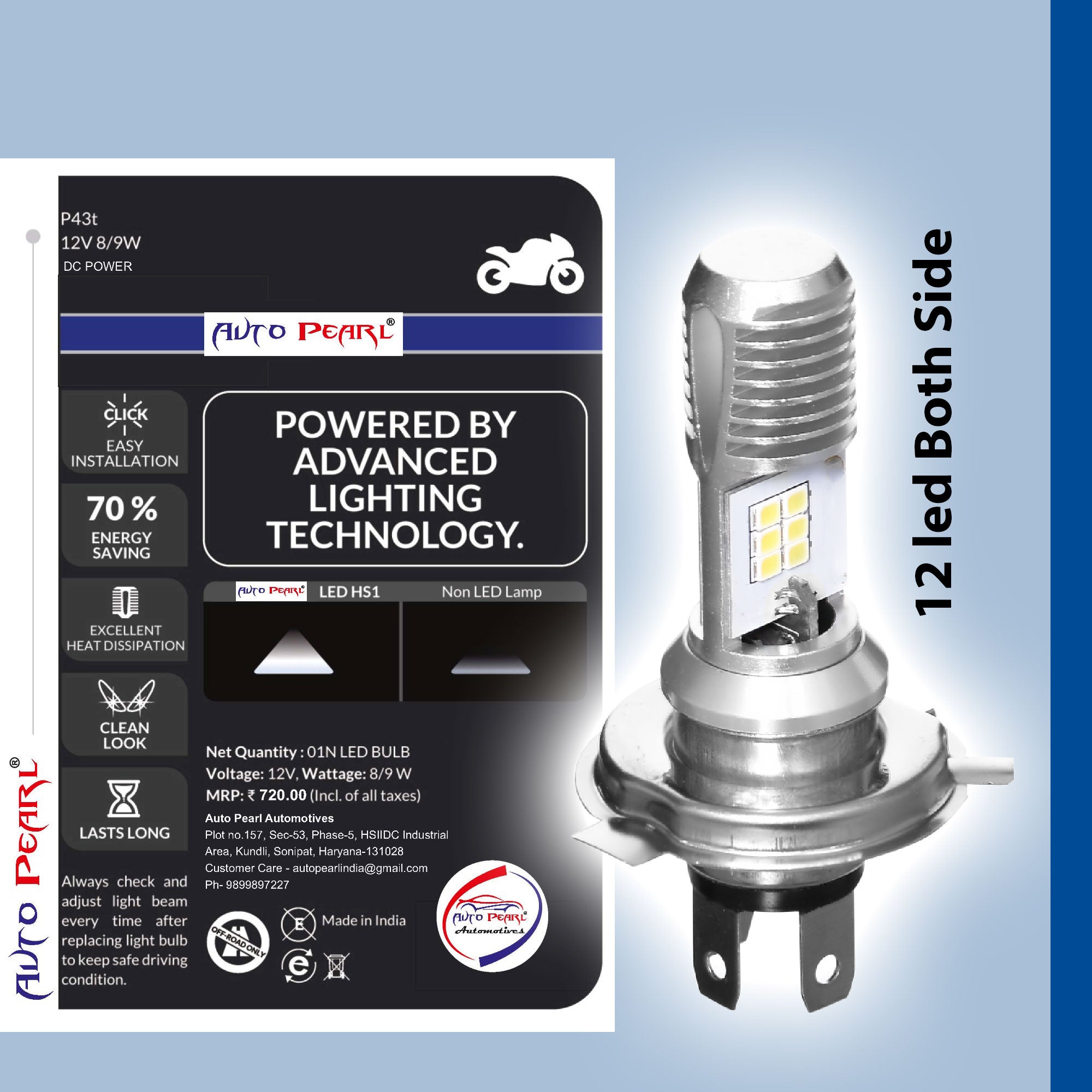 2-Side 12Led Chips Motorcycle Bulb 7500K-12V-9W wide Beam Ultra Bright White (Pack of 1)