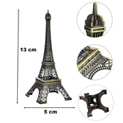 Eiffel Tower Idol Statue for Car Dash Board, Home Décor, Office Décor, Best Gift and Multipurpose (13.2 Small Eiffel Tower), Metal: Brass