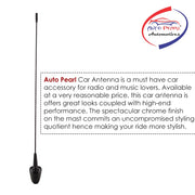 Auto Pearl - APA111 Vehicle Roof Mount Rubber Antenna Mast Flexible Car Antenna with Anti-Theft Design and Car Wash Safe - Black -GOPLUS / Terrano / Duster / Lodgy / Pulse / Micra