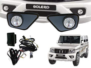 Car Fog Lamp Lights Set of 4 Pcs (Left+Right) - 1 Set Fog Lamps + 1 Set Plastic Cover Compatible with- Bolero 2020