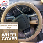 Ring Type Car Steering Wheel Cover Universal Genuine PU Non-Slip Natural Rubber Well Padded Grip Breathable Leatherite Compatible with- Ertiga (Diamond Media Brown Beige)