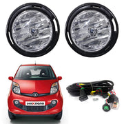 Auto Pearl Car 55W Fog Lamp Lights With Wiring kit and Switch Compatible with- Nano Genx (Without Plastic Sash Cover) (Xtra Large, Set of 2)