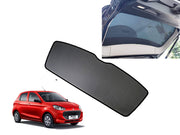 Rear Dicky Cotton Mesh Fabric Sun Shades Car Curtain 1 Pc for Maruti