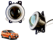 Premium Quality LED Lens Fog Light with Halo Ring Angel Eye lights (Set of 2)