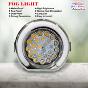 High Power Premium Quality Fog Lamp Compatible with New Bolero (Set of 2 Pcs)