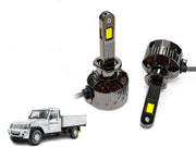 Auto Pearl H1-6500K 320W, 18000LM LED Headlight Bulb with rear cooling Fan for Car (Cool White Light LED Headlight Bulb)