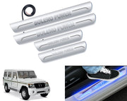 Auto Pearl Car Door Foot Step Led Sill/Scuff Plates With Mirror Finish Compatible with All Models (Set of 4)