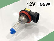 Auto Pearl Sapphire Series H8 Cool Blue Halogen Head Light Bulb (55W, 12V) Compatible for most of the Cars