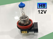 Auto Pearl Sapphire Series H8 Cool Blue Halogen Head Light Bulb (55W, 12V) Compatible for most of the Cars