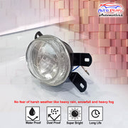 High Power Premium Quality Fog Lamp Compatible with Indica 2007 (Set of 2 Pcs)