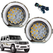 High Power Premium Quality Fog Lamp Compatible with New Bolero (Set of 2 Pcs)