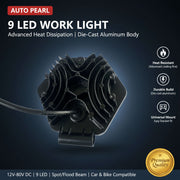 Auto Pearl 9 LED Work Light with Protective Grill, 12V-80V DC Auxiliary Driving Light, Spot Flood Beam Off Road Lamp compatible with All Bike and Car