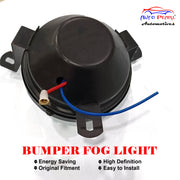 High Power Premium Quality Fog Lamp Compatible with Sumo Victa (Set of 2 Pcs)