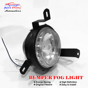 High Power Premium Quality Fog Lamp Compatible with Sumo Victa (Set of 2 Pcs)