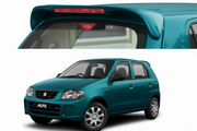 Alto STD Spoiler - Caribbean Blue Metallic