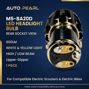 Auto Pearl M5-BA20D rear socket view infographic