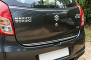 Chrome 3D Reflection Garnish