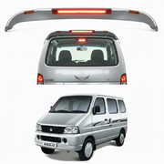 Eeco Spoiler - Full Silky Silver