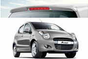 Auto Pearl FRP/ABS Drill Free Roof Spoiler Compatible with A-Star | Car Spoiler with Brake Light Reflector