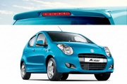 Auto Pearl FRP/ABS Drill Free Roof Spoiler Compatible with A-Star | Car Spoiler with Brake Light Reflector