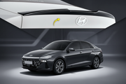 Spoiler Side Profile